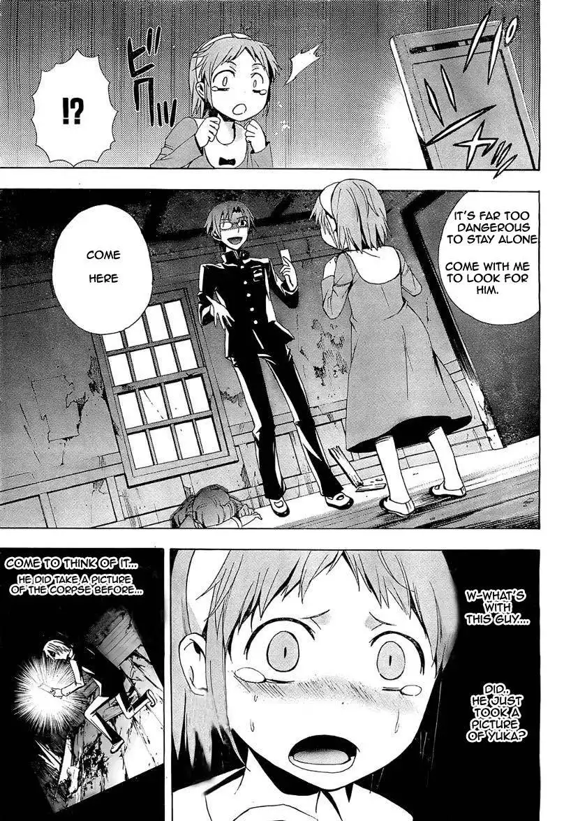 Corpse Party Blood Covered Chapter 17 6